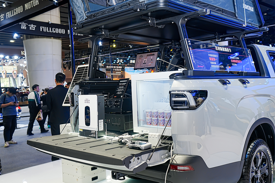 1764040538630712.jpg 2025-11-22 142917.jpg