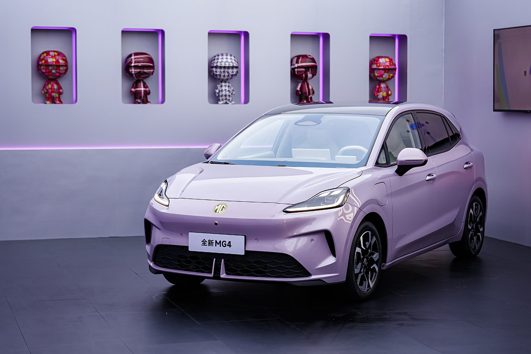 全新MG4 4.jpg