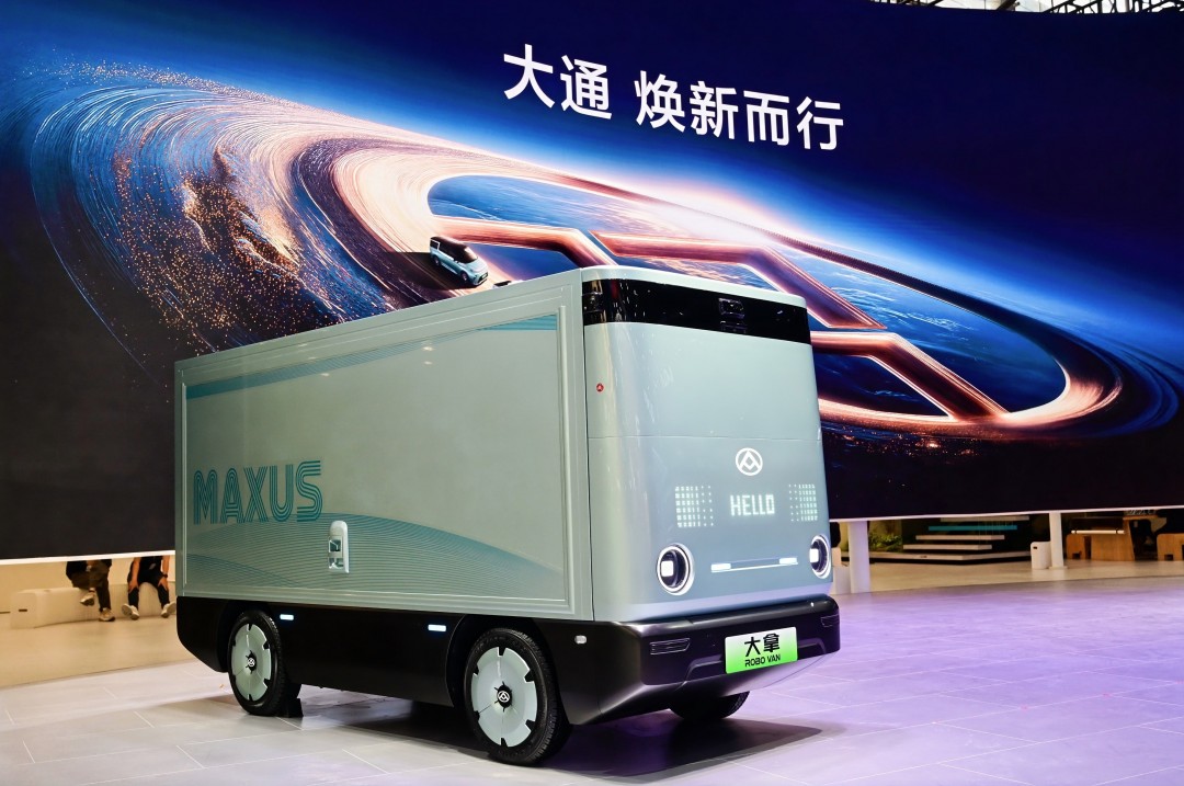 4-【大拿RoboVAN与大拿RoboBUS】.jpg