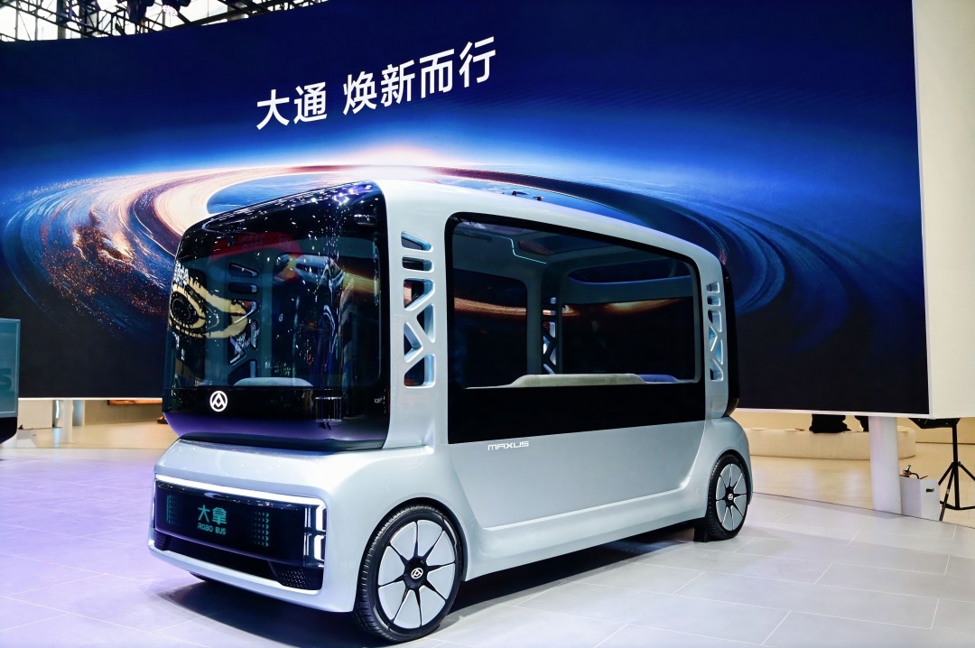 5-【大拿RoboVAN与大拿RoboBUS】.jpg