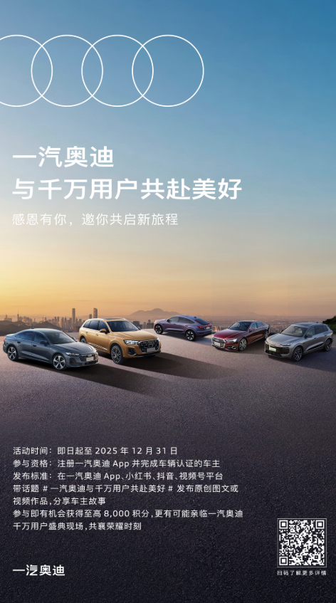 1764247968869770.png image.png