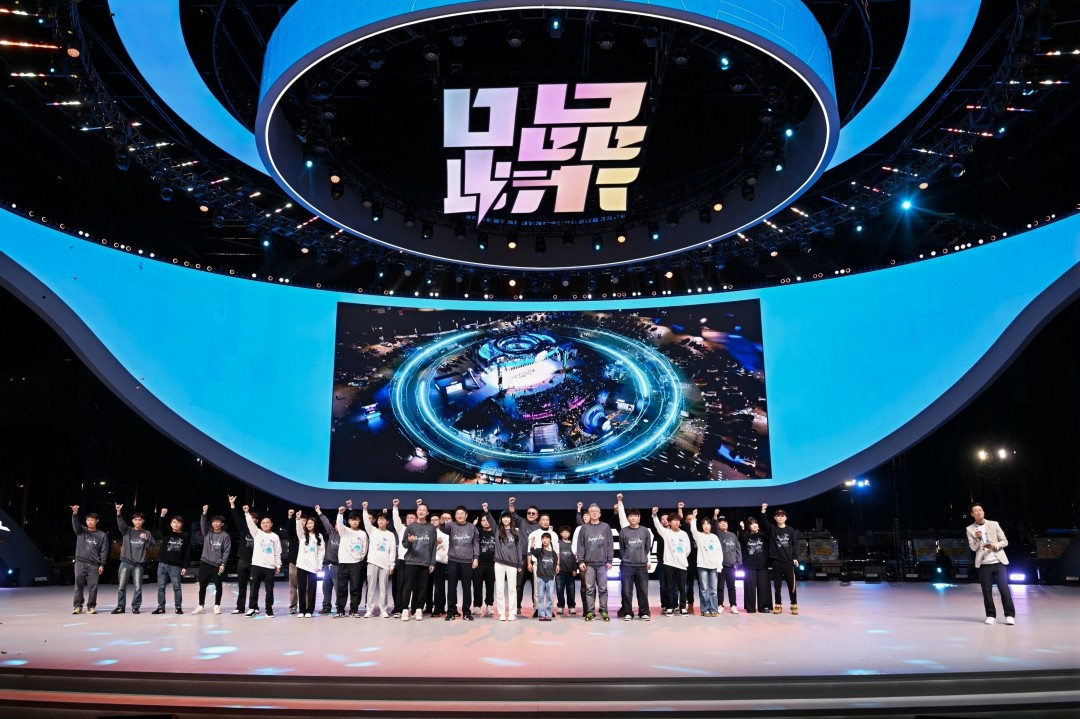 1765188385599736.jpg 【8】跨年代车主大合唱《直到世界尽头》.jpg