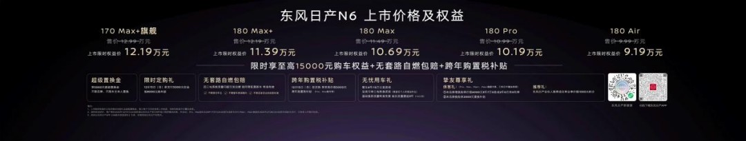 1765359601945529.jpg 图片 8.jpg