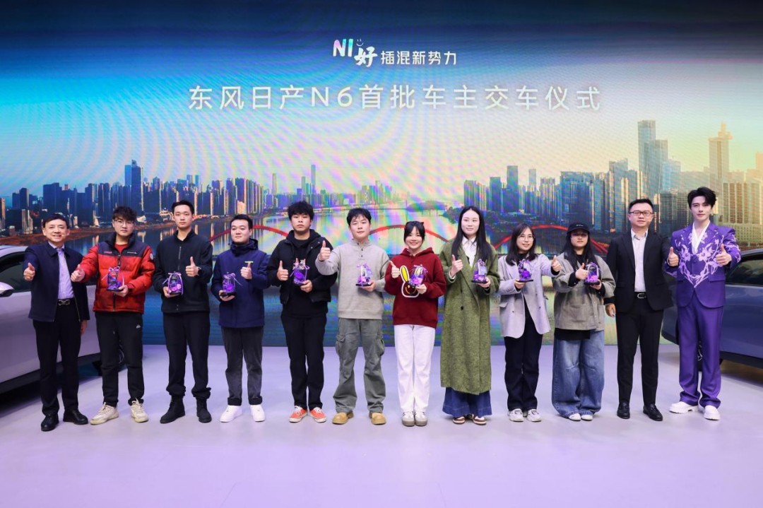 1765359669492693.jpg 图片 7.jpg