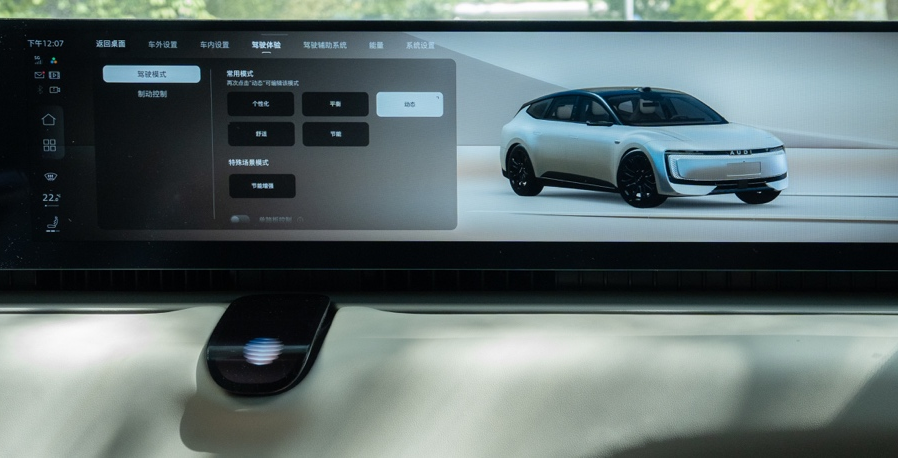 1765367110818891.png 图片2.png