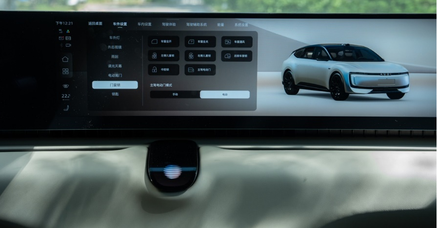 1765367120724603.png 图片3.png