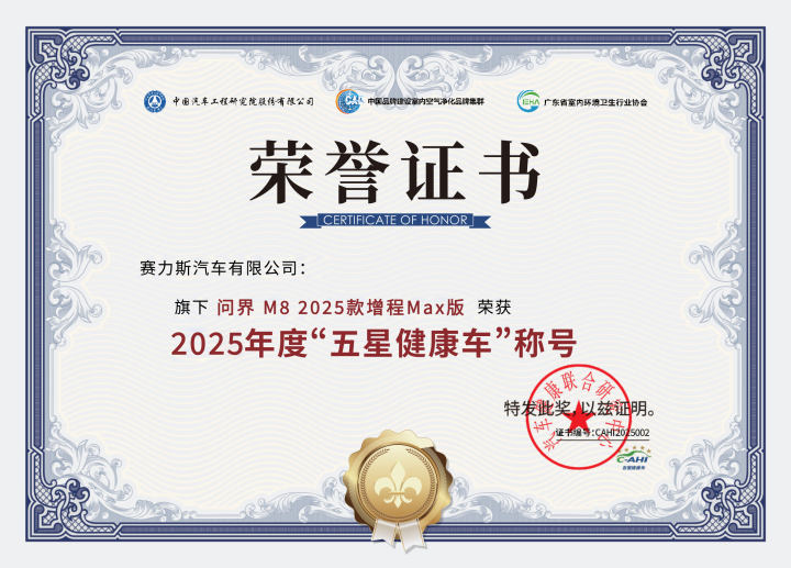 1765440729575628.png 图片4.png