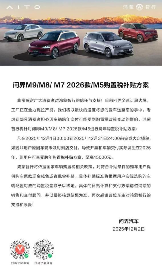 1765440884886895.png 图片1.png