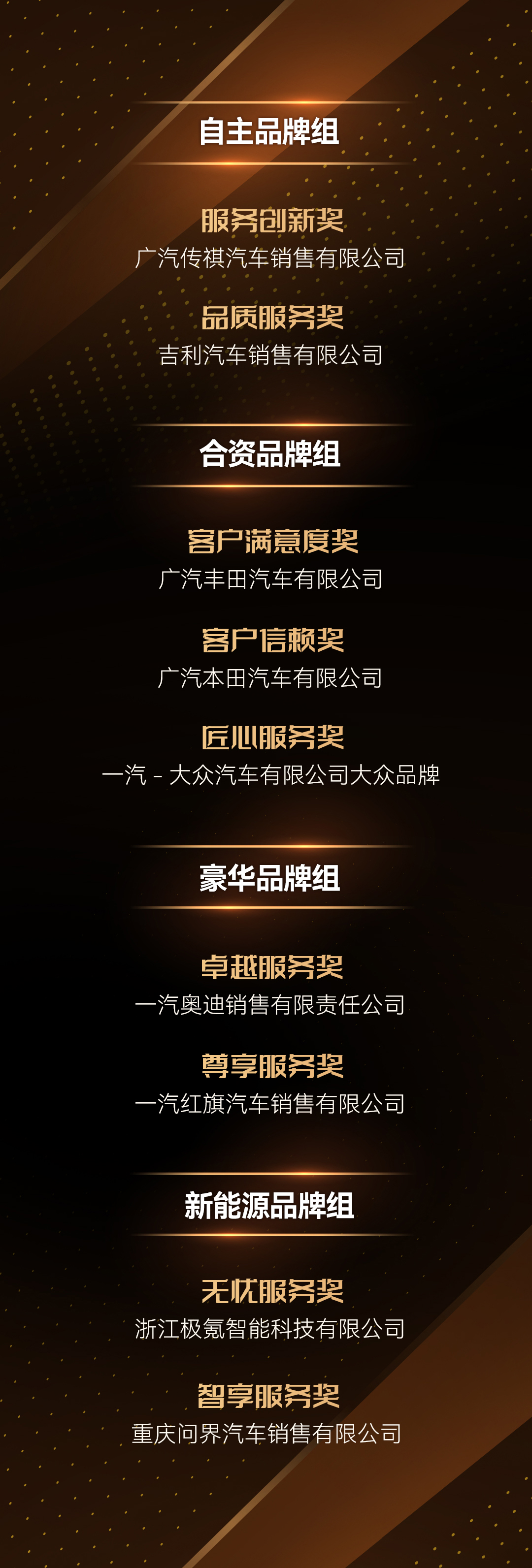 1765508794330141.png 图片6.png