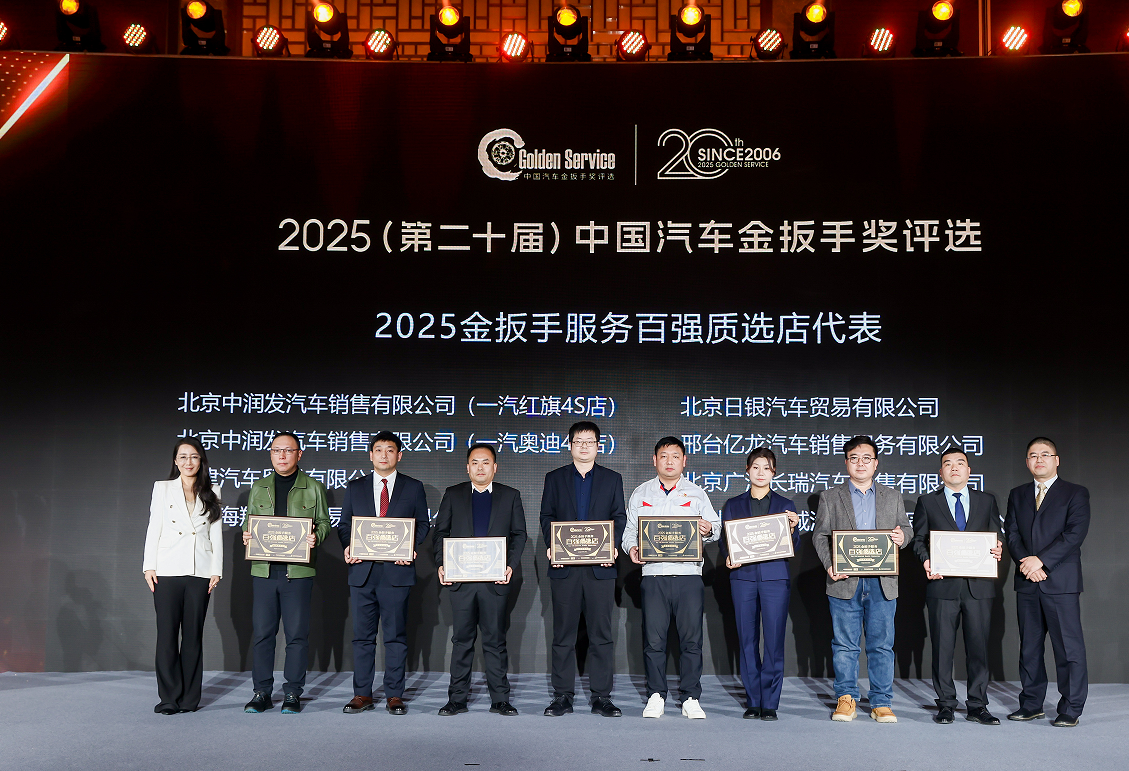 1765508874453027.png image.png