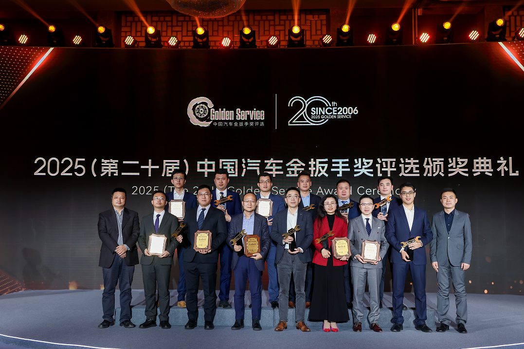 1765508937783047.png image.png