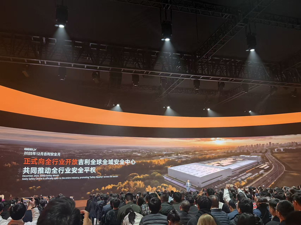 1765556353173176.jpg 微信图片_2025-12-13_001140_366.jpg