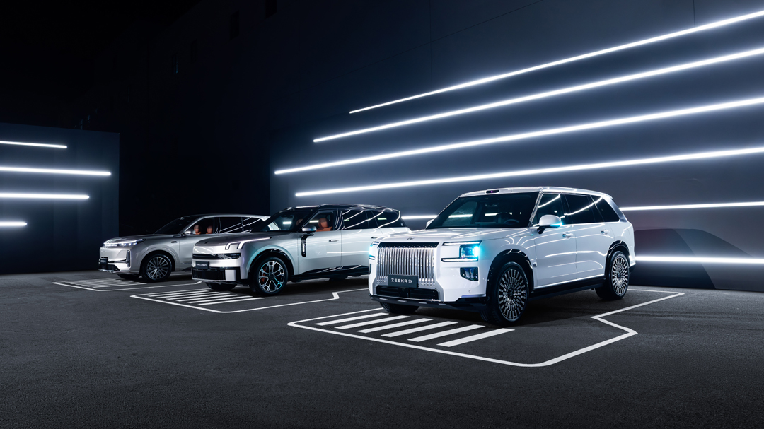 1765782350692355.jpg 空镜1.jpg