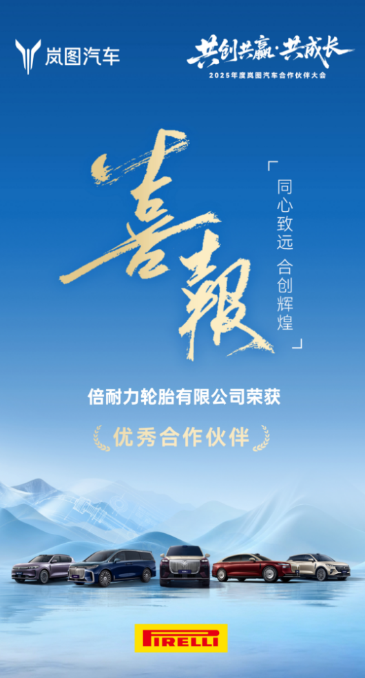 1765870189333660.png e03c6fe7-9837-43ed-a53a-b9406cefddc1.png