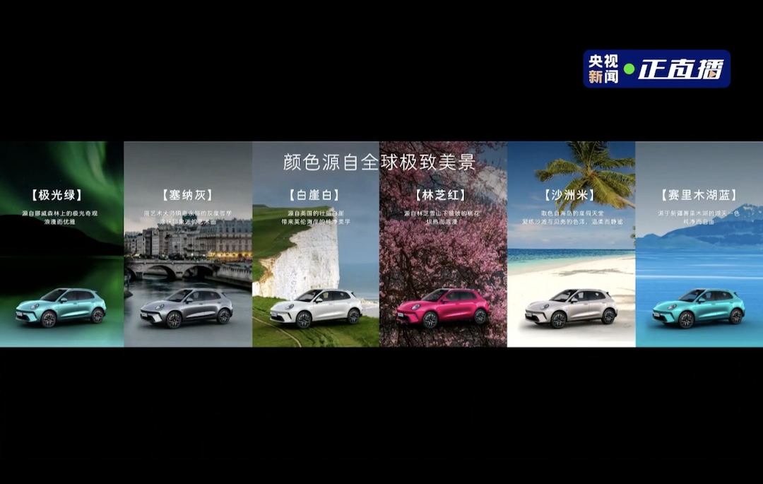 1765891174113001.png 截屏2025-12-16 21.17.33.png