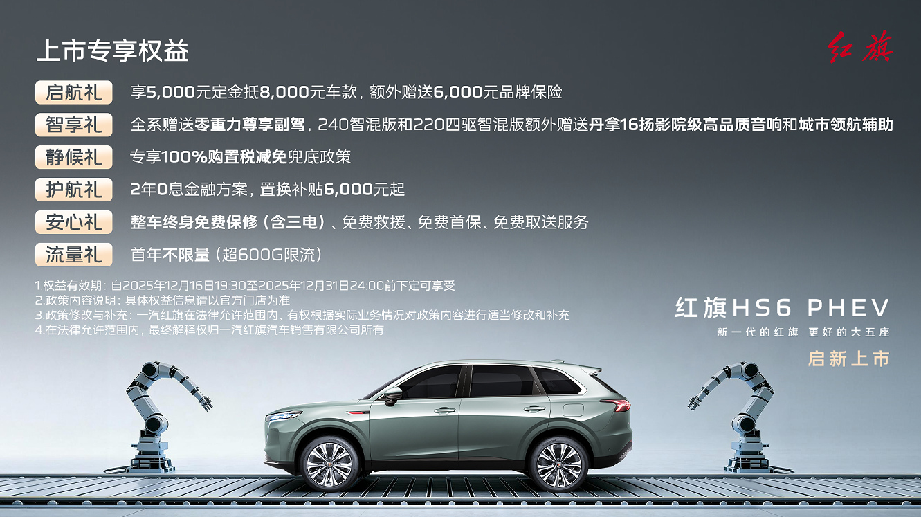 1765931847157397.png image.png