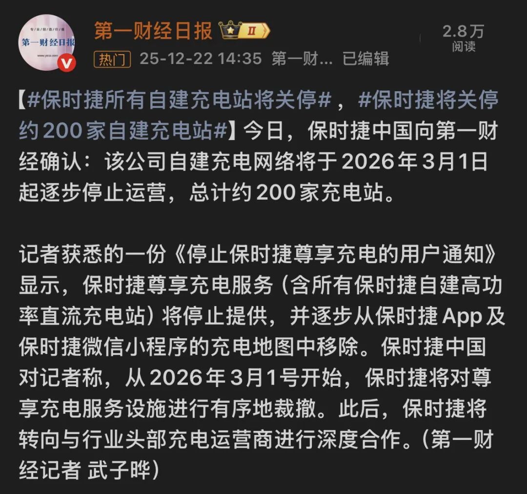 1766415836206257.jpg df0d6b2fd539b4585fce5c598ac230c0.jpg