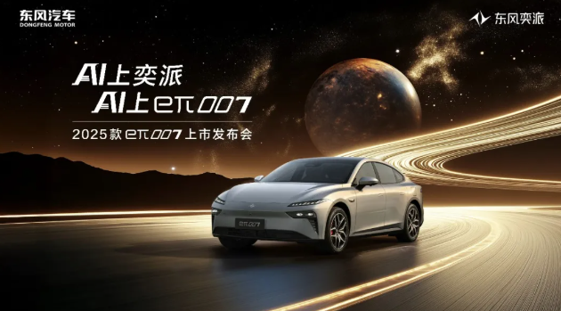 1767175687951362.png image.png