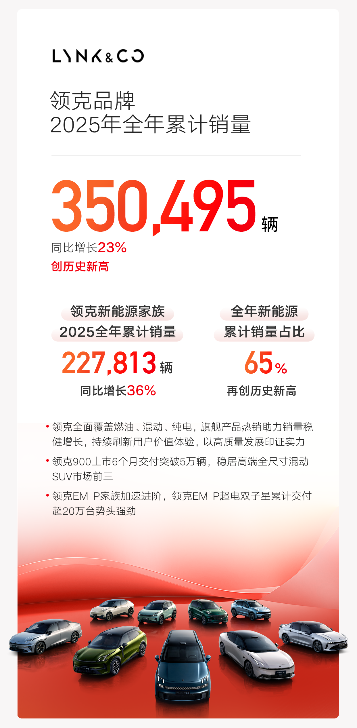 1767269093295287.png 微信图片_2026-01-01_195439_240.png