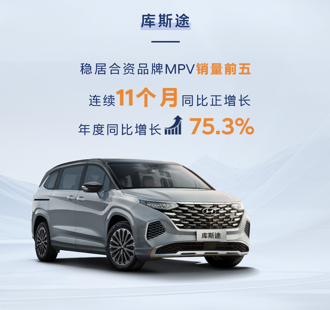 截屏2026-01-12 14.52.02.png