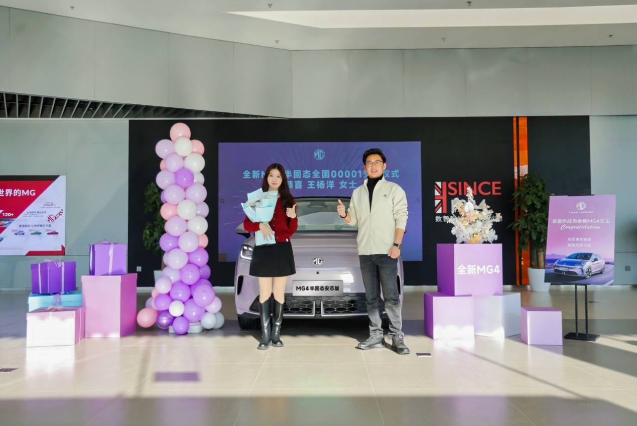 1768279725252374.png 图片3.png