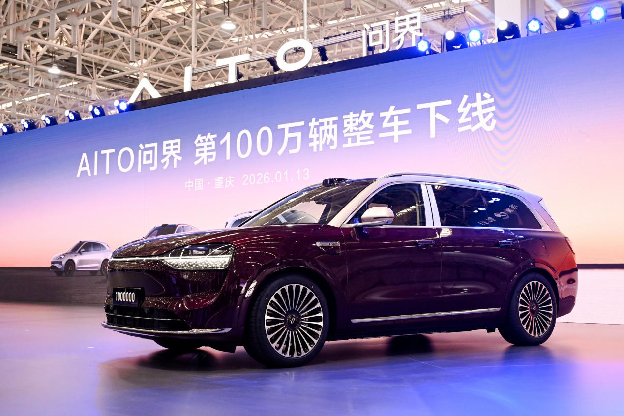 1768313930348469.png 图片3.png