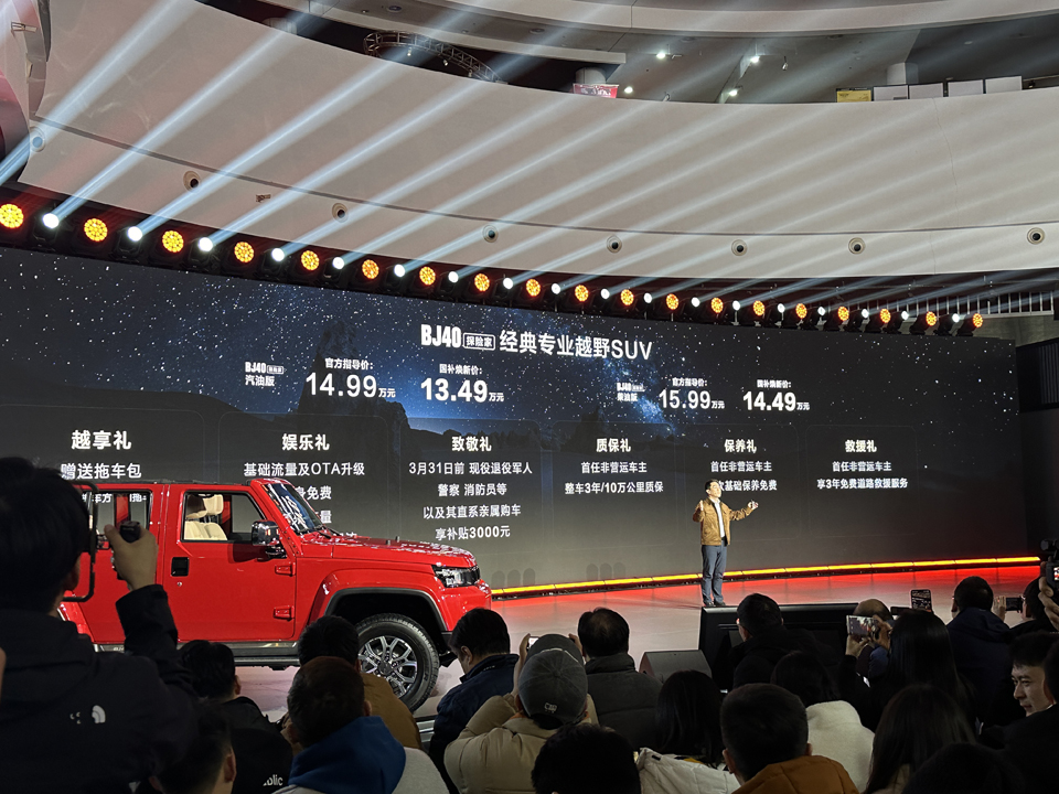 1768483101301190.jpg 微信图片_20260115200113_1782_75.jpg