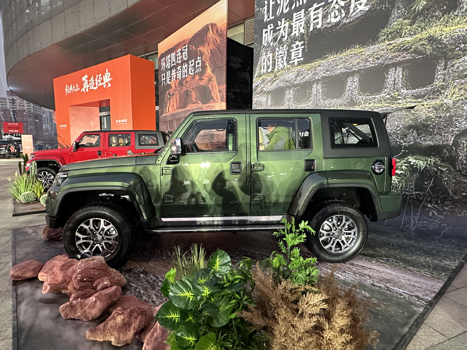 1768483166969045.jpg 微信图片_20260115172846_1773_75.jpg