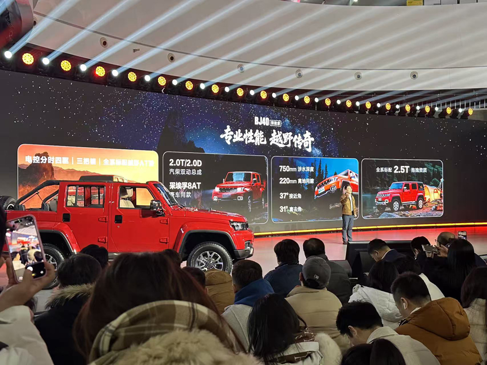 1768483222547246.jpg 微信图片_20260115194558_1781_75.jpg