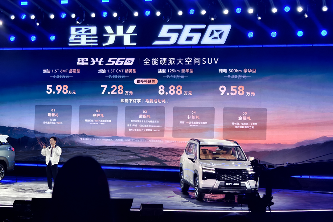 1768492368738170.jpg 微信图片_20260115195313_46_4662.jpg