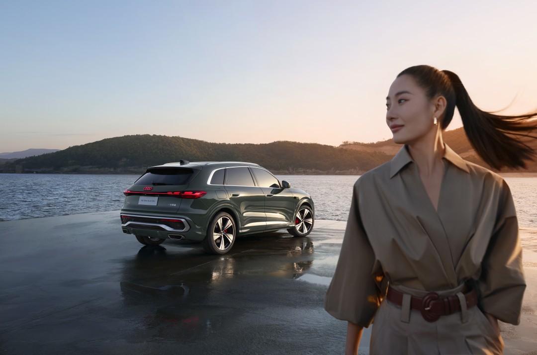 1768501748171467.jpg 9.全新奥迪Q5L美图.jpg