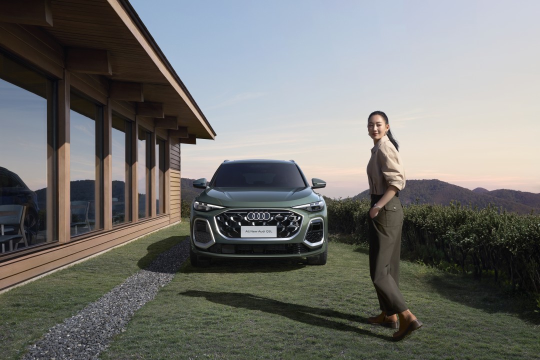 1768502225855466.jpg 2.全新奥迪Q5L美图.jpg