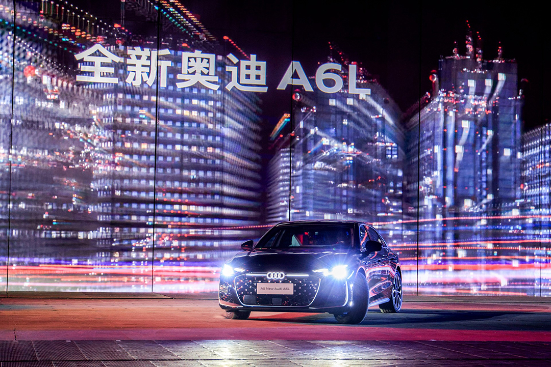 7.全新奥迪A6L迎来全球首秀，开启中国豪华汽车市场崭新篇章.jpg