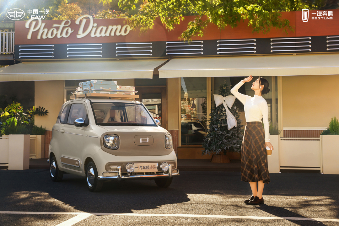 1768550716367292.jpg 7.jpg