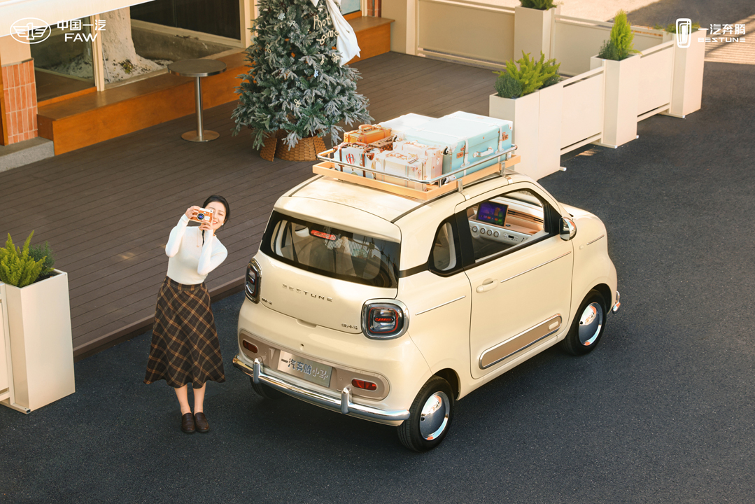 1768550730522710.jpg 9.jpg