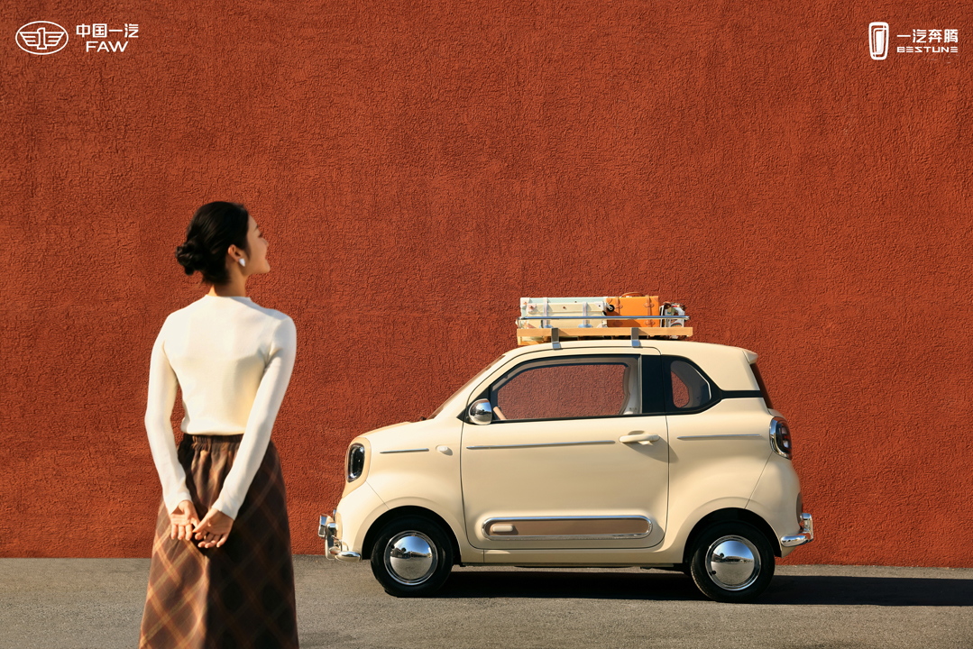 1768550762383340.jpg 2.jpg