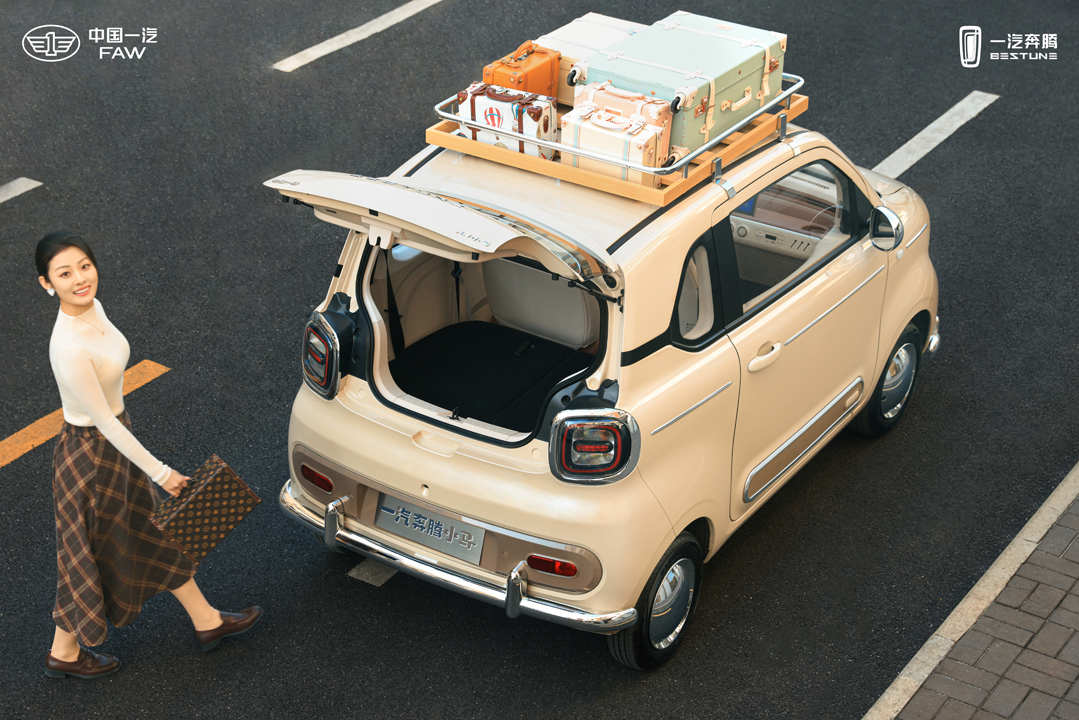 1768550869692456.jpg 3.jpg