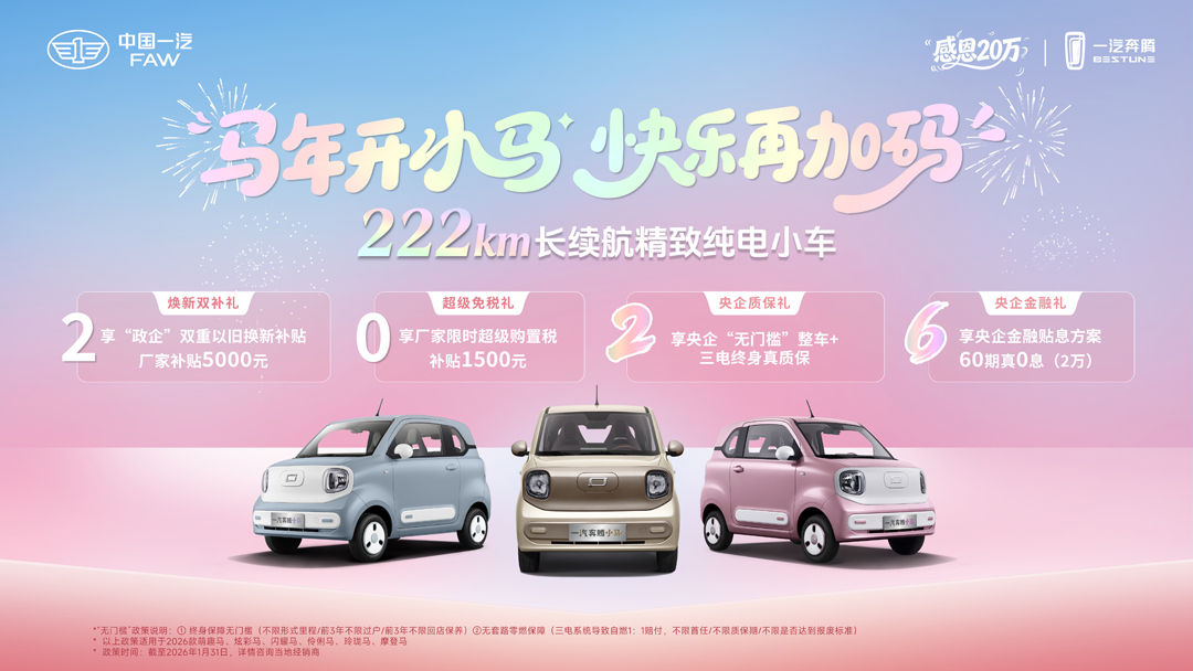 1768550925979412.jpg 图片1.jpg