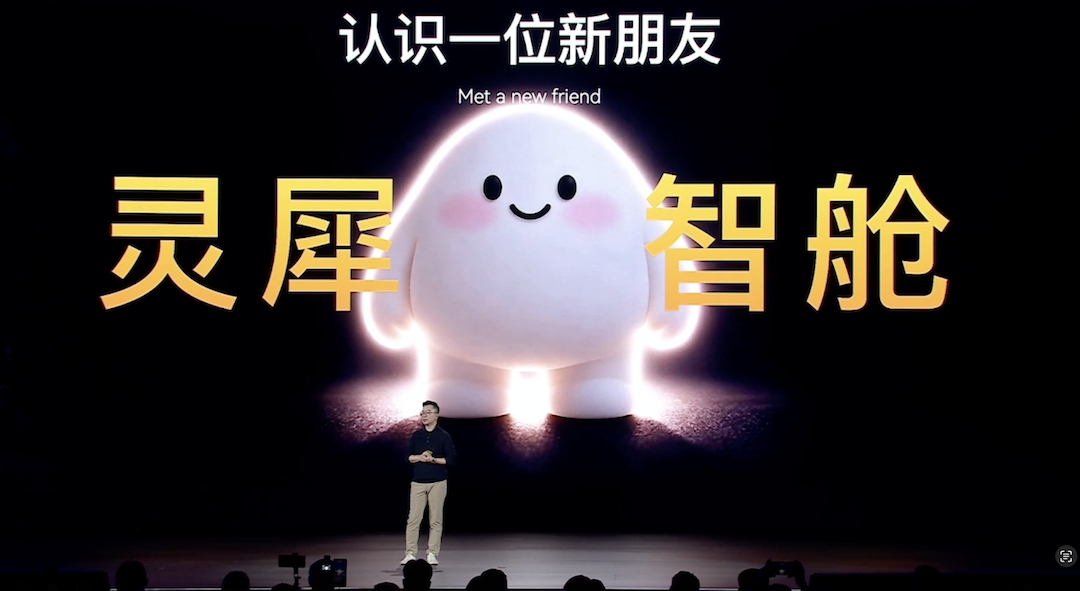 截屏2026-01-17 23.14.23.png