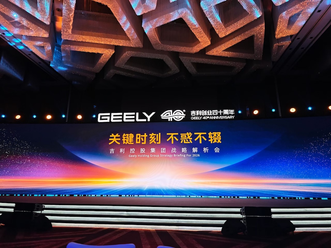 1769076257108146.jpg 392f022df198d03be80547276a8f0dc7.JPG