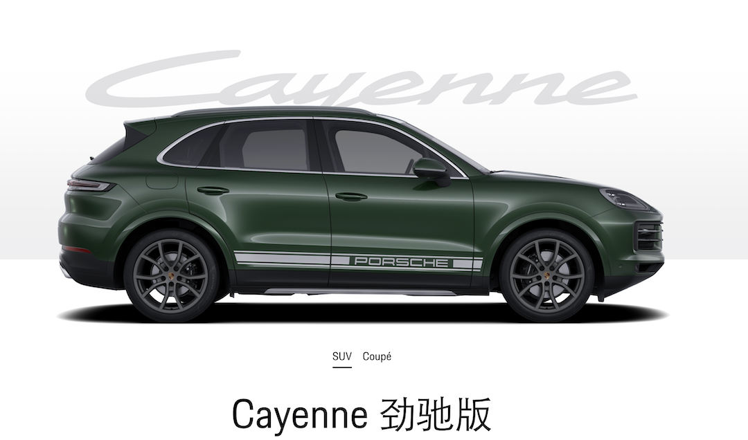 截屏2026-01-27 15.17.29.png