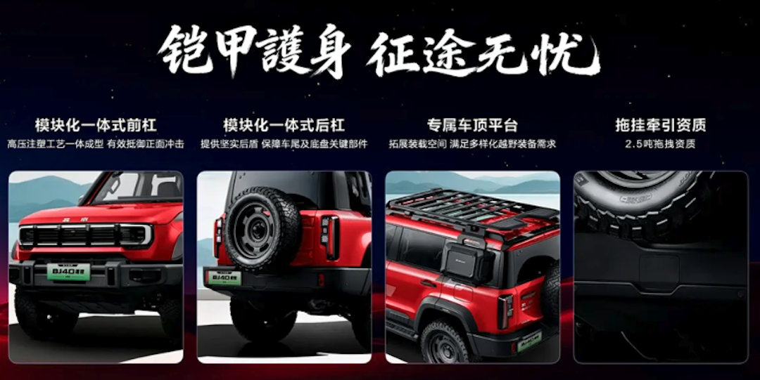 1769509262779415.png 截屏2026-01-27 18.18.32.png