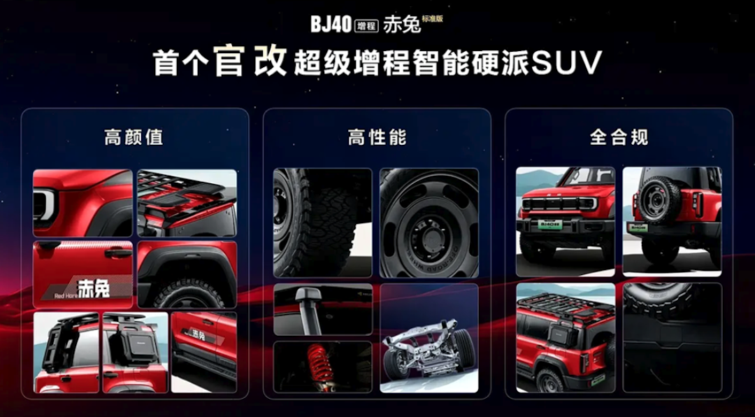 1769509676983664.png 截屏2026-01-27 18.18.45.png