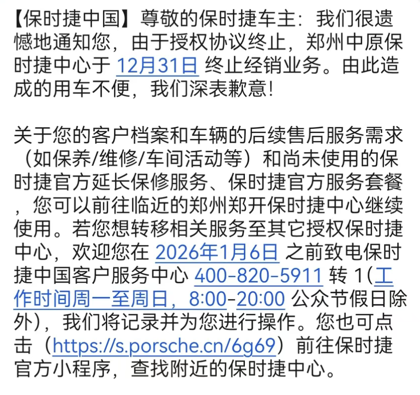 截屏2026-01-27 23.14.54.png