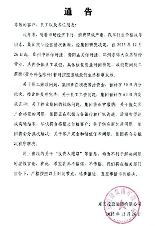 截屏2026-01-27 23.14.29.png