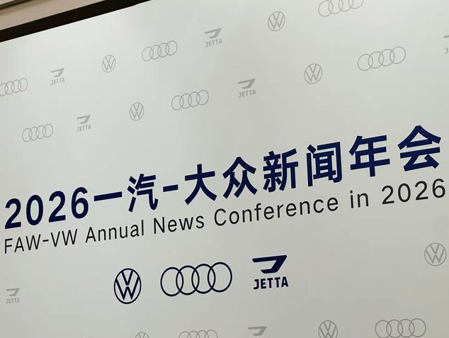 1769565740524913.png image.png