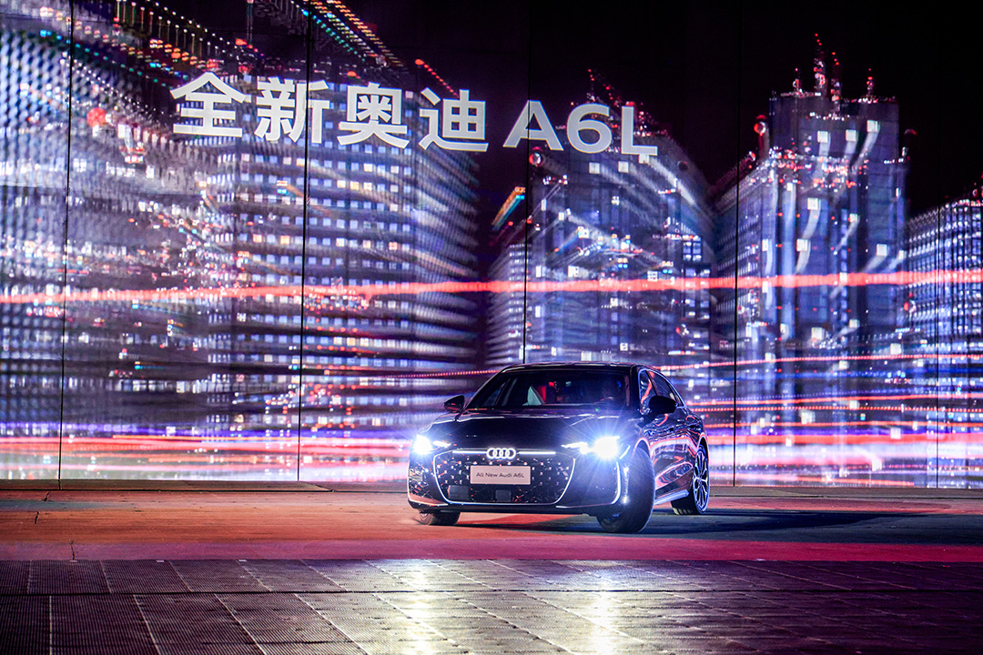 1.全新奥迪A6L.jpg