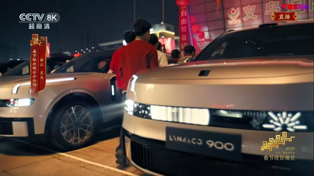 1771307473482013.jpg 微信图片_2026-02-17_003123_638.jpg