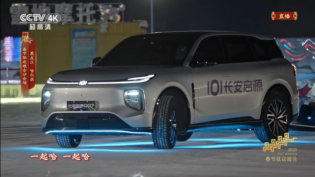 1771307490423475.jpg 微信图片_20260217132822_150_895.jpg