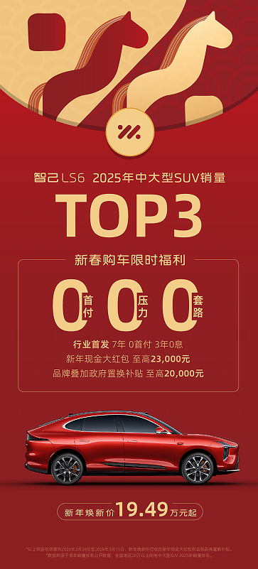 1771913898177383.png image.png